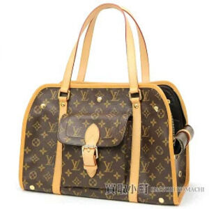 Louis Vuitton Sac Baxter Monogram Dog Carrier Bag Pet Animal LV